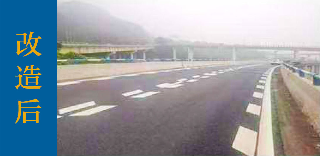 雁塔未来产业城道路改建后.jpg