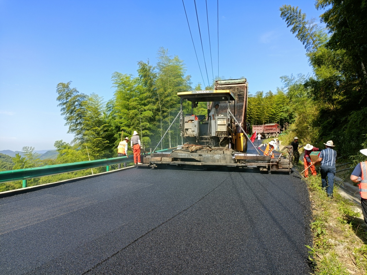 公路工程